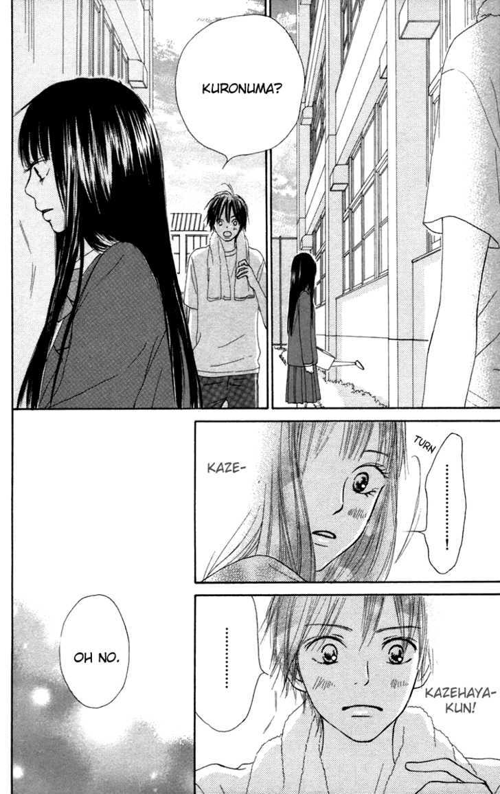 Kimi ni Todoke Chapter 11 page 27 - Chapter 11 : Cooperation