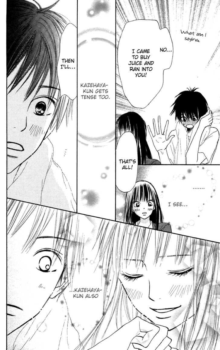 Kimi ni Todoke Chapter 11 page 29 - Chapter 11 : Cooperation