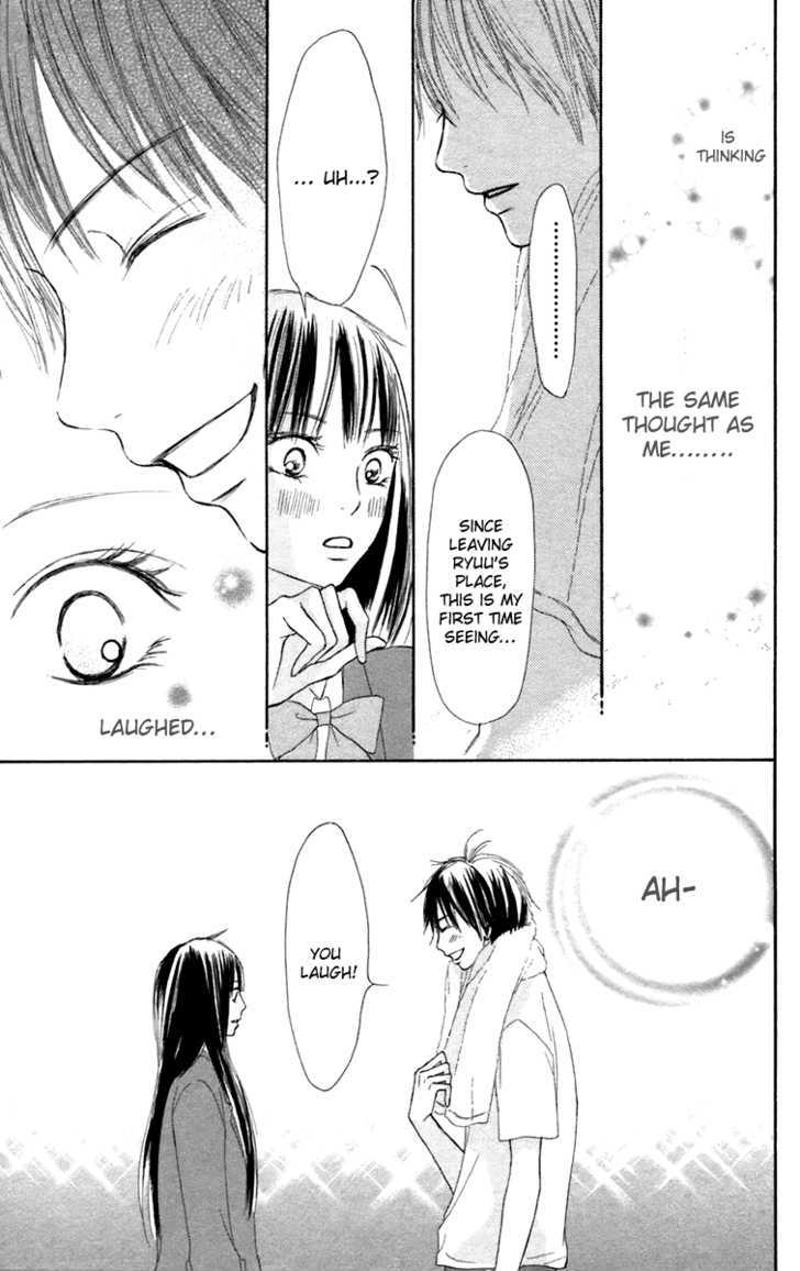 Kimi ni Todoke Chapter 11 page 30 - Chapter 11 : Cooperation
