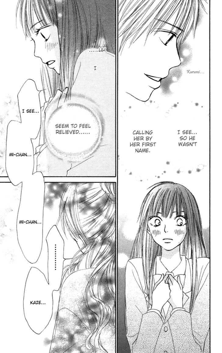 Kimi ni Todoke Chapter 11 page 34 - Chapter 11 : Cooperation