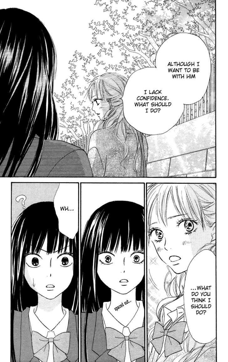 Kimi ni Todoke Chapter 11 page 38 - Chapter 11 : Cooperation
