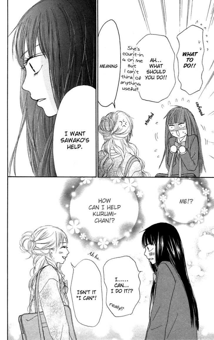 Kimi ni Todoke Chapter 11 page 39 - Chapter 11 : Cooperation