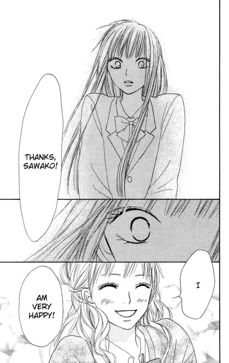 Kimi ni Todoke Chapter 11 page 44 - Chapter 11 : Cooperation