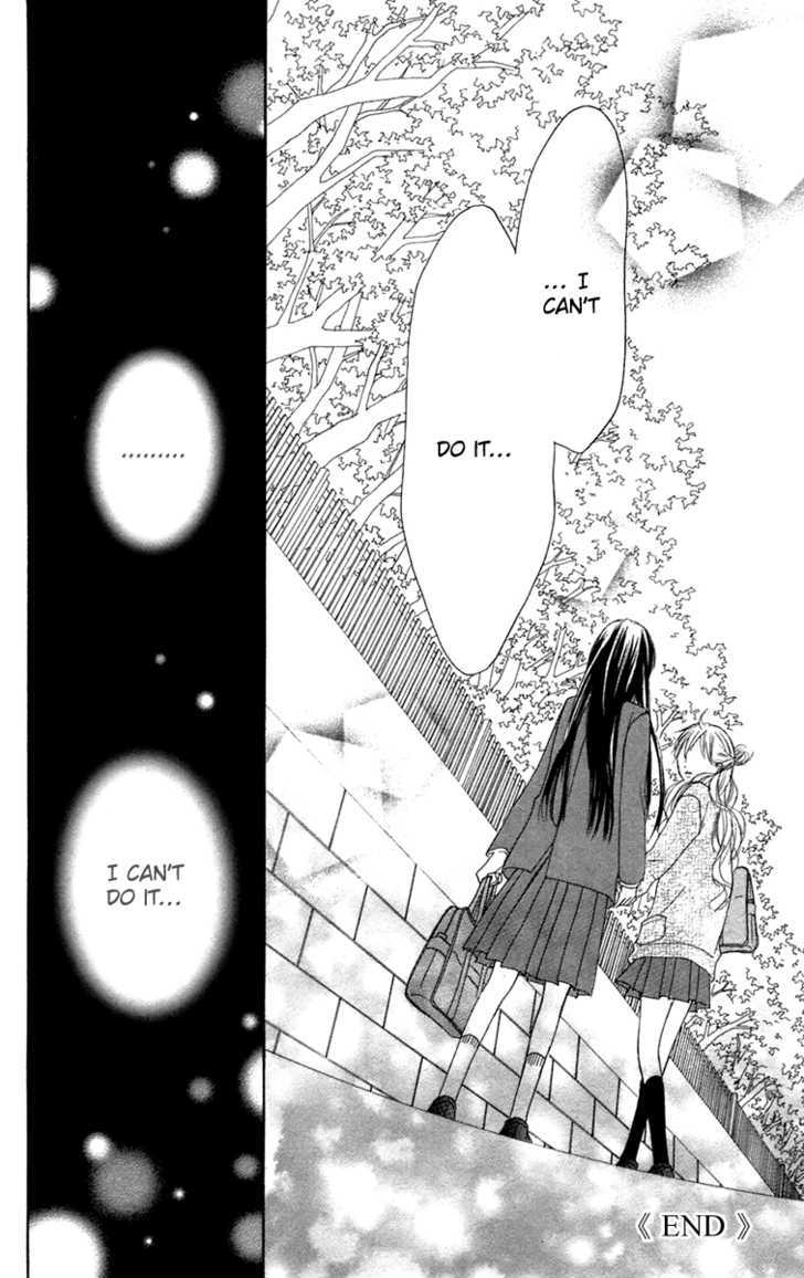 Kimi ni Todoke Chapter 11 page 47 - Chapter 11 : Cooperation