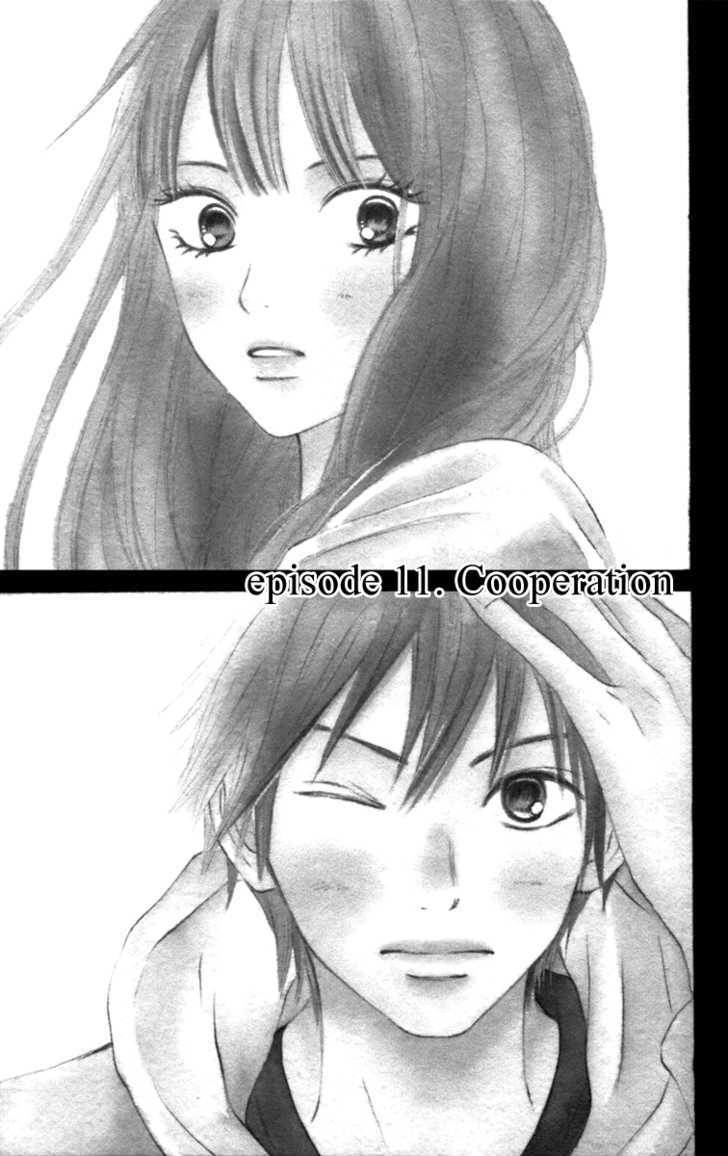 Kimi ni Todoke Chapter 11 page 5 - Chapter 11 : Cooperation
