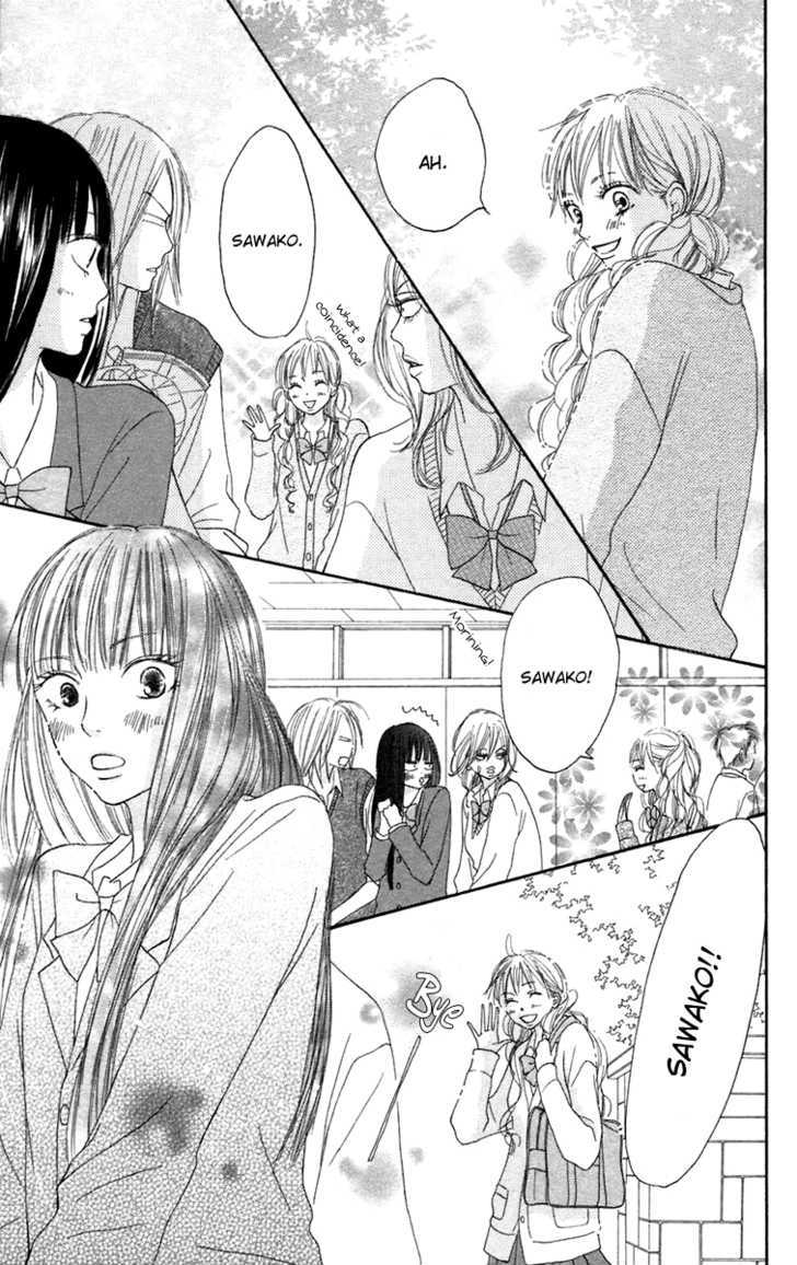 Kimi ni Todoke Chapter 11 page 6 - Chapter 11 : Cooperation