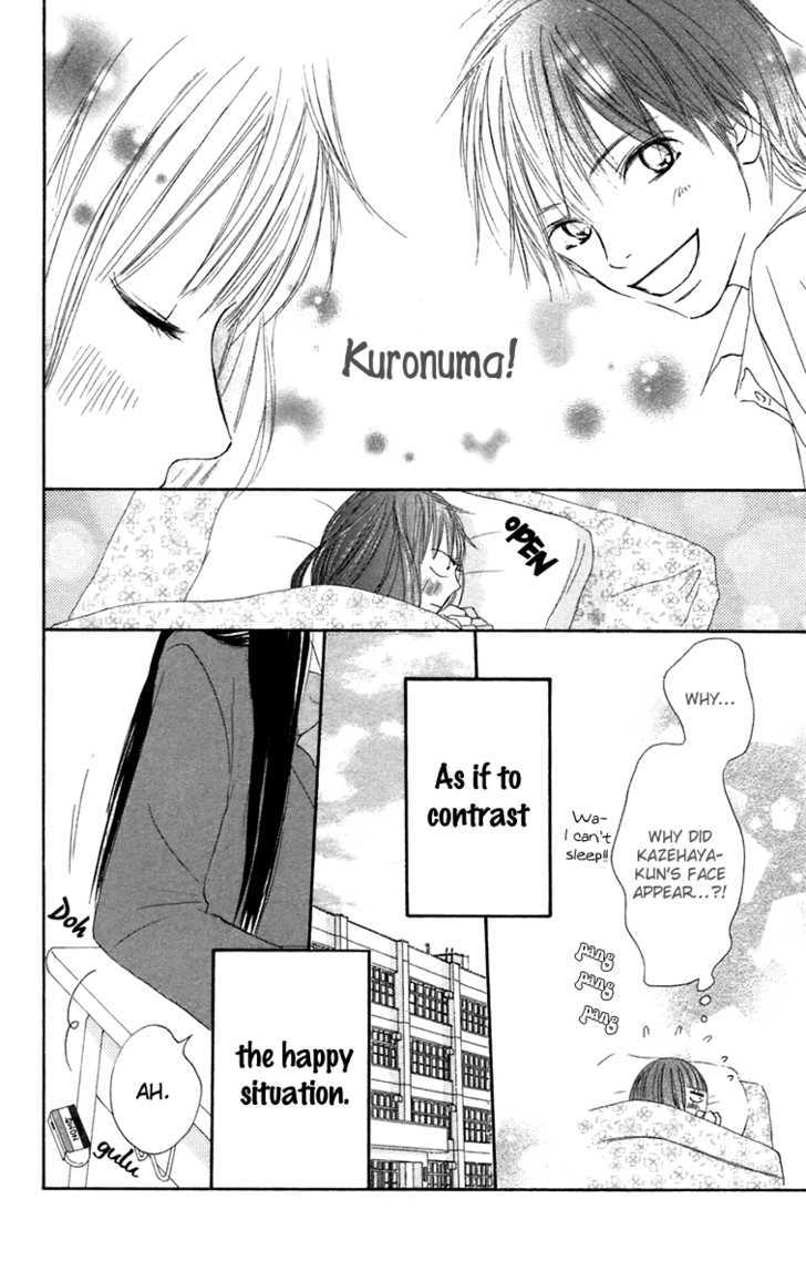 Kimi ni Todoke Chapter 11 page 9 - Chapter 11 : Cooperation