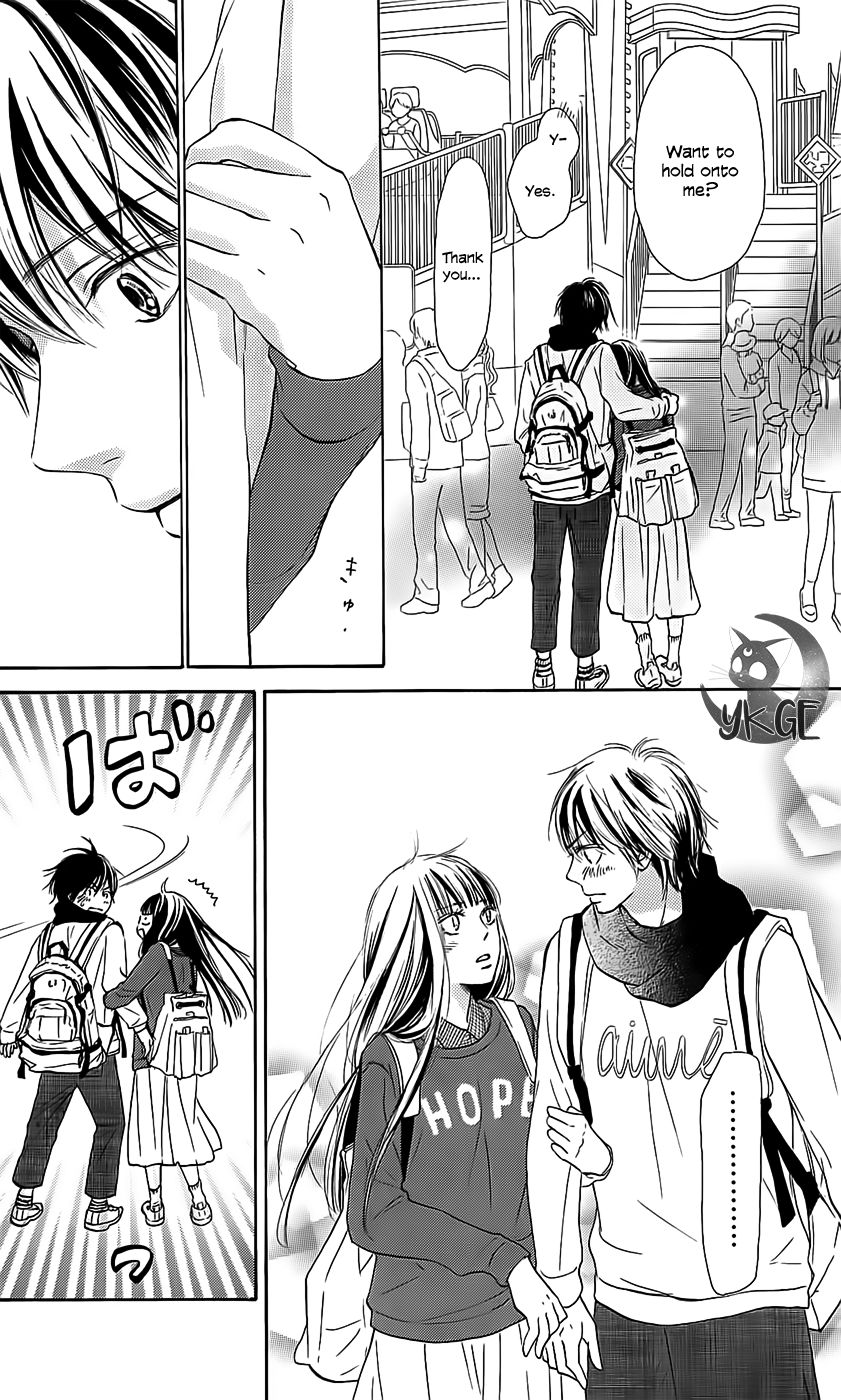 Kimi ni Todoke Chapter 110 page 12 - Chapter 110 : Always