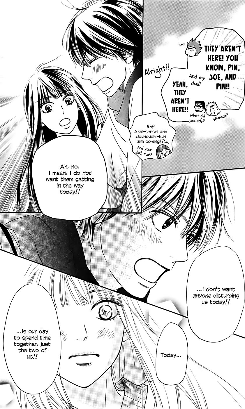 Kimi ni Todoke Chapter 110 page 13 - Chapter 110 : Always