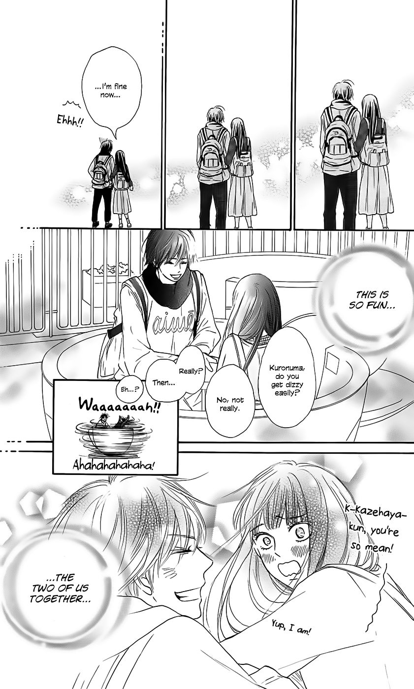 Kimi ni Todoke Chapter 110 page 15 - Chapter 110 : Always