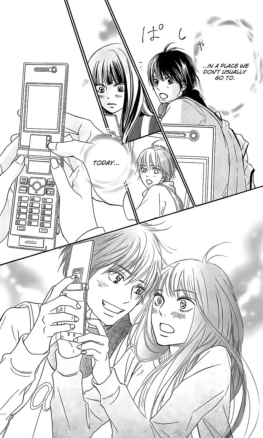 Kimi ni Todoke Chapter 110 page 16 - Chapter 110 : Always