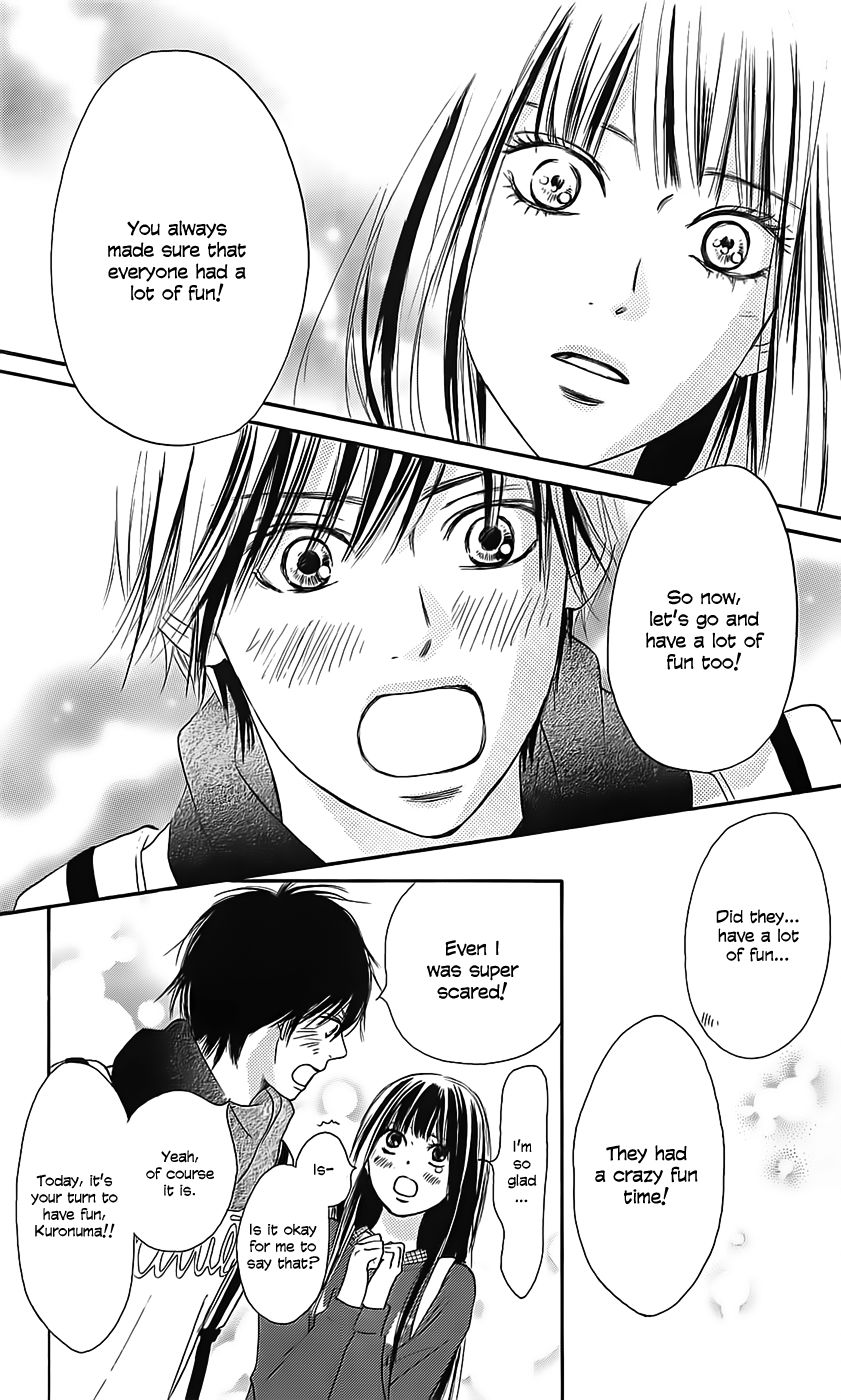 Kimi ni Todoke Chapter 110 page 19 - Chapter 110 : Always