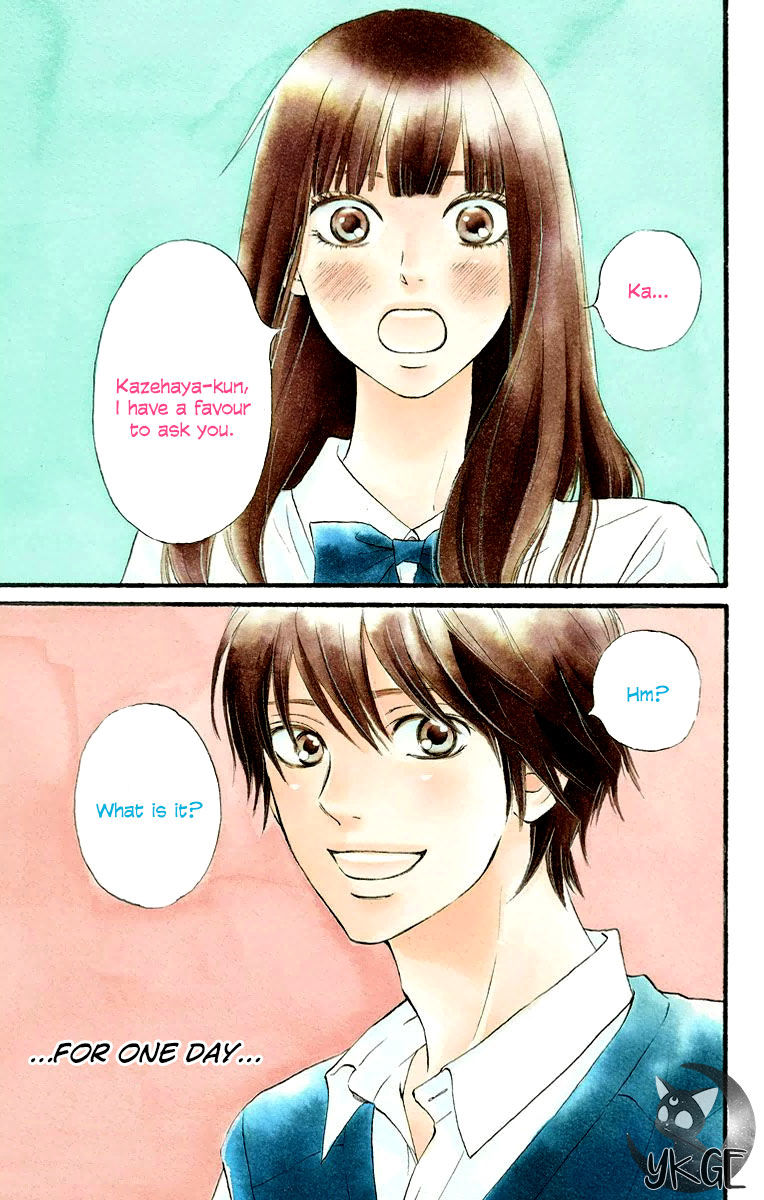 Kimi ni Todoke Chapter 110 page 2 - Chapter 110 : Always