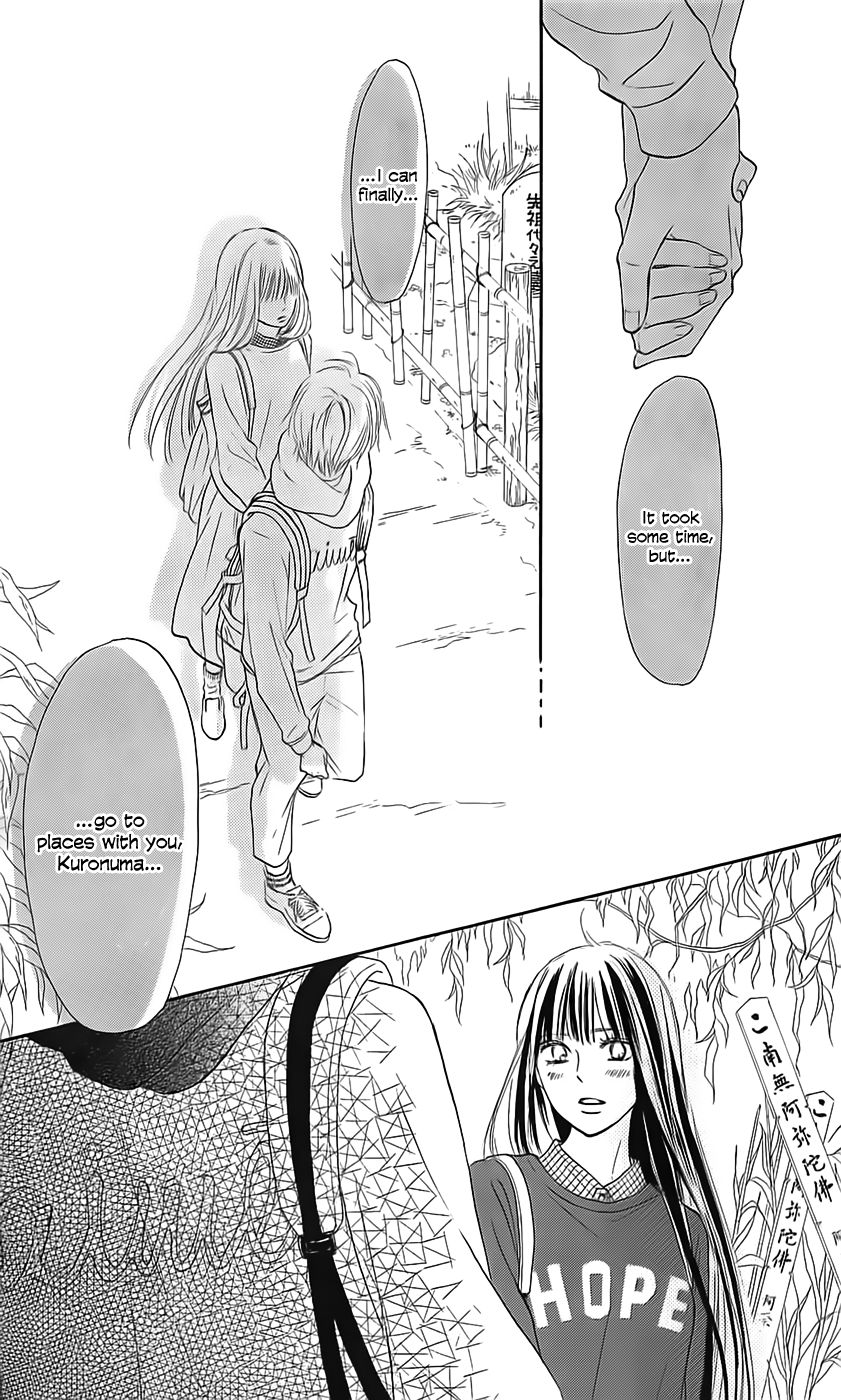 Kimi ni Todoke Chapter 110 page 20 - Chapter 110 : Always