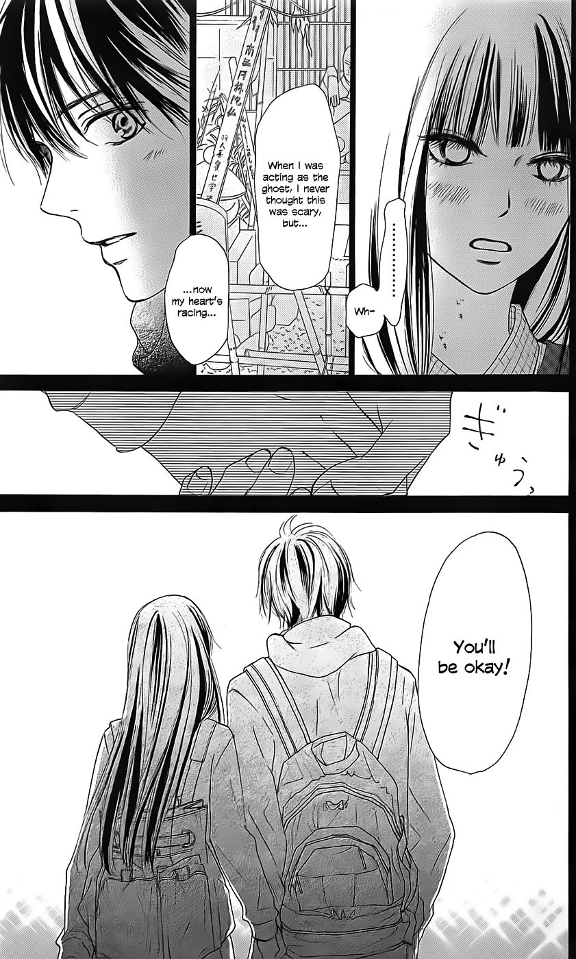 Kimi ni Todoke Chapter 110 page 21 - Chapter 110 : Always