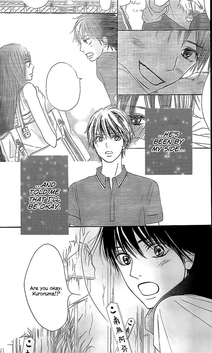 Kimi ni Todoke Chapter 110 page 23 - Chapter 110 : Always