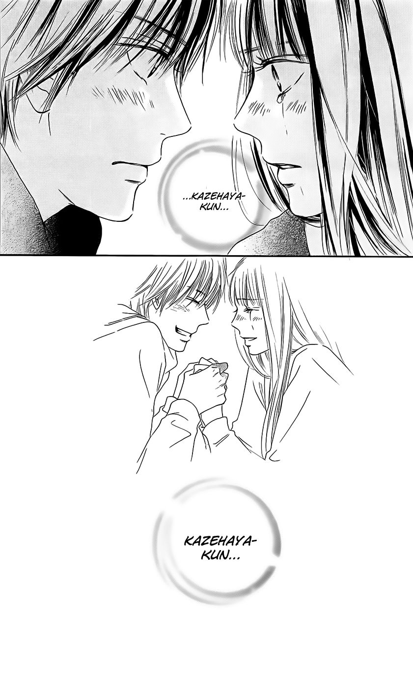 Kimi ni Todoke Chapter 110 page 26 - Chapter 110 : Always