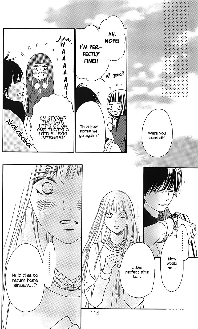 Kimi ni Todoke Chapter 110 page 28 - Chapter 110 : Always