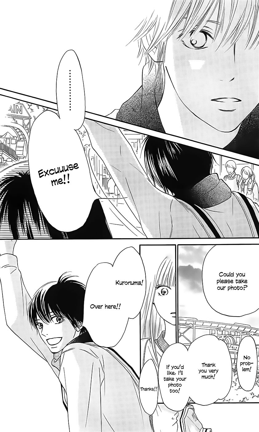Kimi ni Todoke Chapter 110 page 29 - Chapter 110 : Always