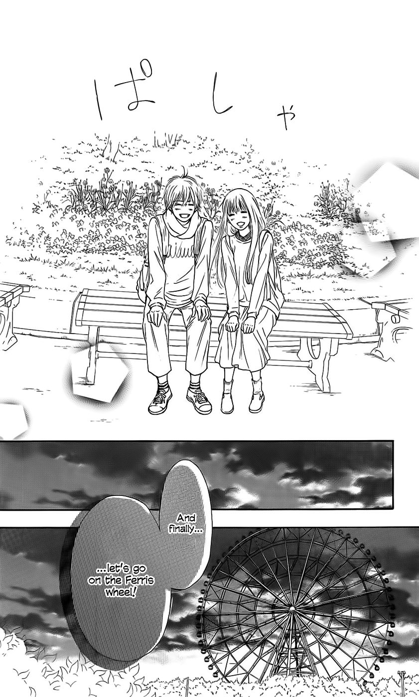 Kimi ni Todoke Chapter 110 page 31 - Chapter 110 : Always