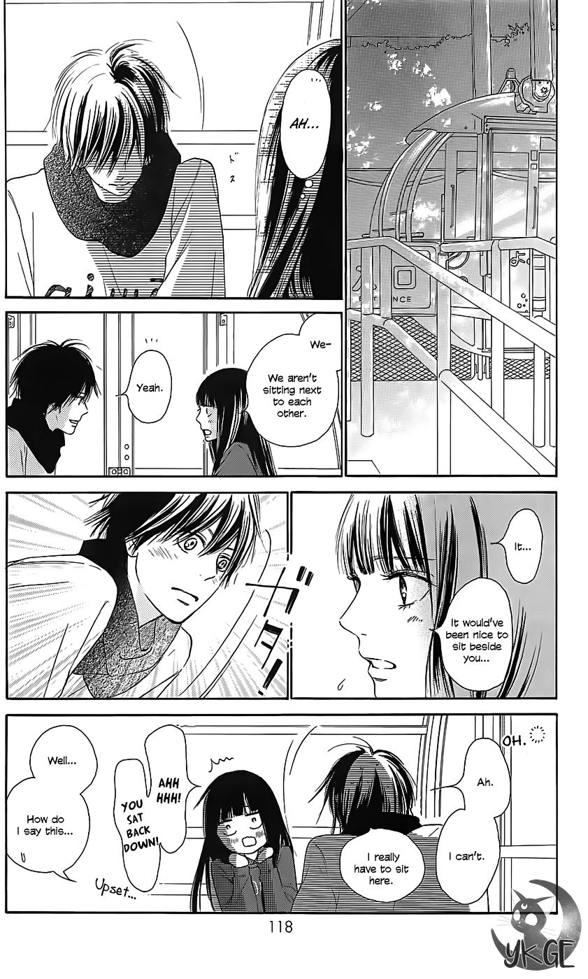 Kimi ni Todoke Chapter 110 page 32 - Chapter 110 : Always