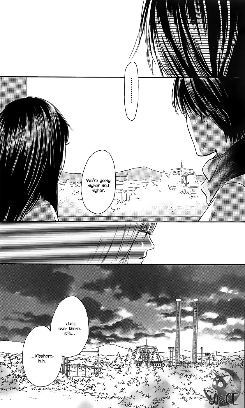 Kimi ni Todoke Chapter 110 page 37 - Chapter 110 : Always
