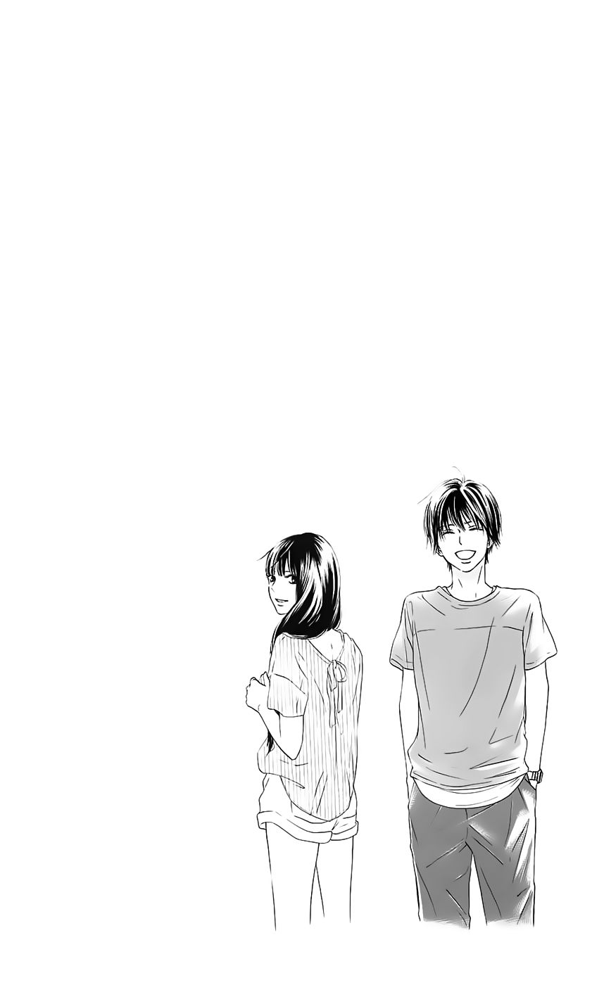 Kimi ni Todoke Chapter 110 page 4 - Chapter 110 : Always