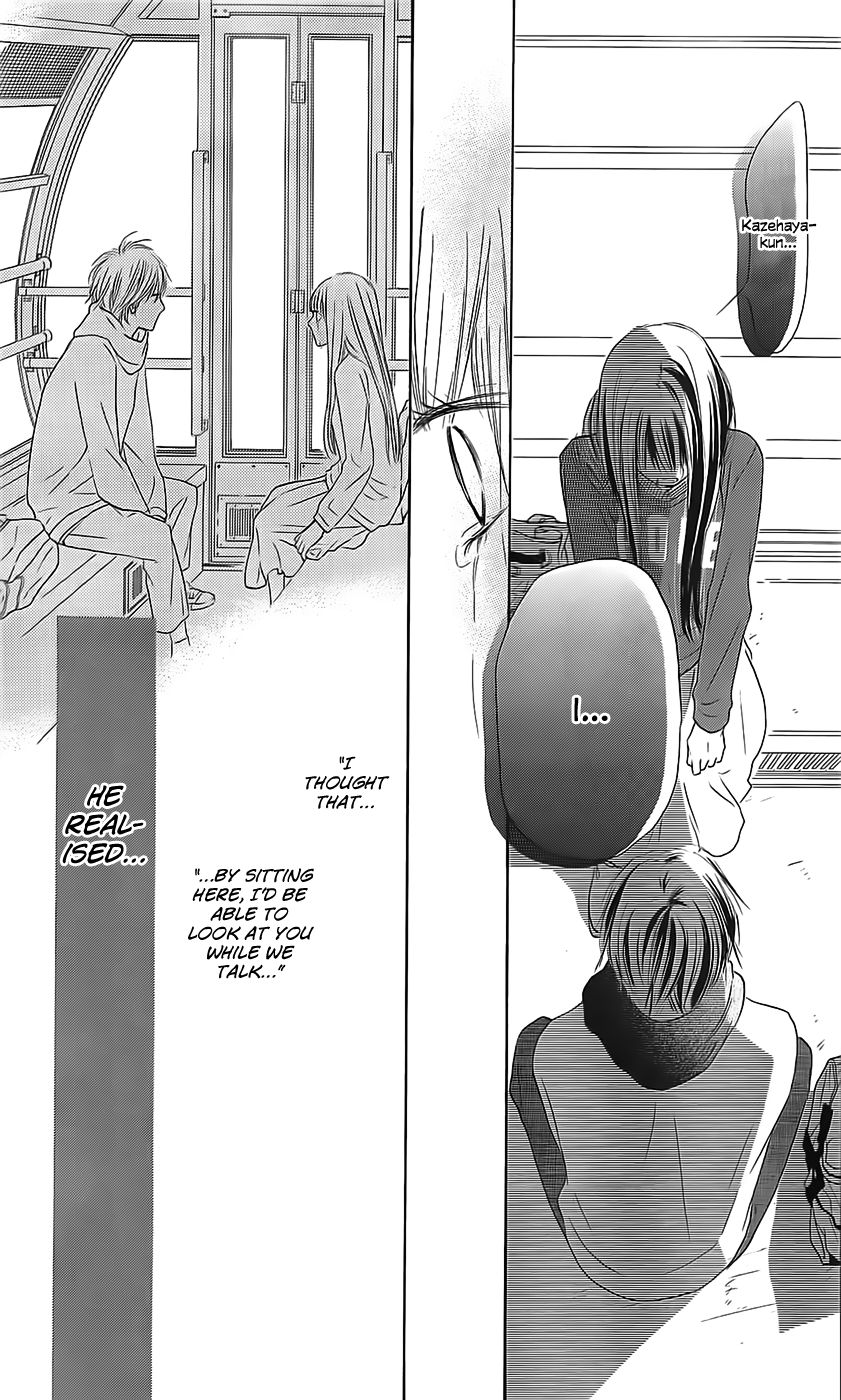 Kimi ni Todoke Chapter 110 page 41 - Chapter 110 : Always
