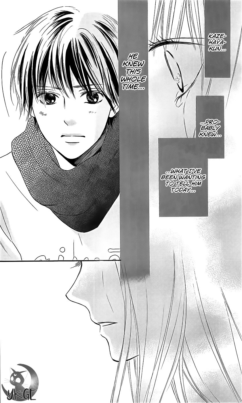 Kimi ni Todoke Chapter 110 page 42 - Chapter 110 : Always
