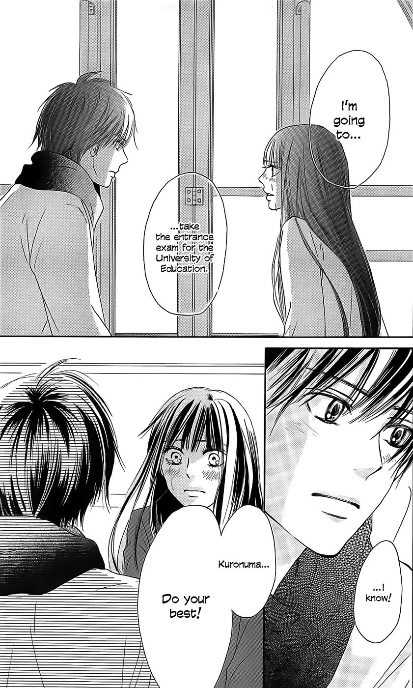 Kimi ni Todoke Chapter 110 page 43 - Chapter 110 : Always