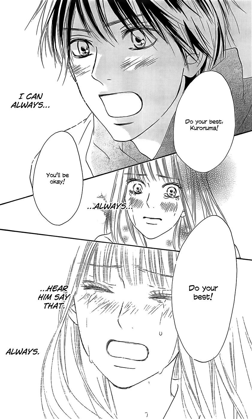 Kimi ni Todoke Chapter 110 page 44 - Chapter 110 : Always