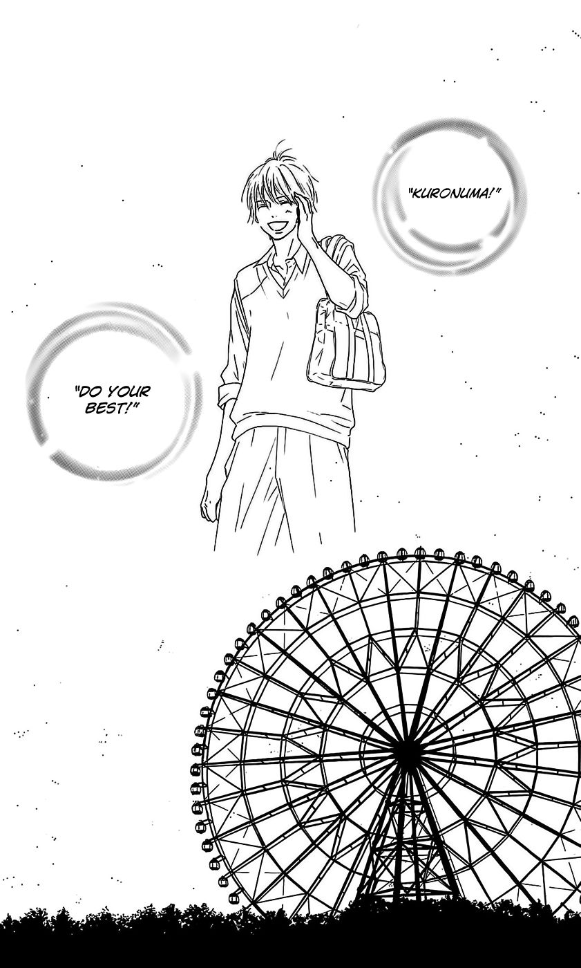 Kimi ni Todoke Chapter 110 page 46 - Chapter 110 : Always