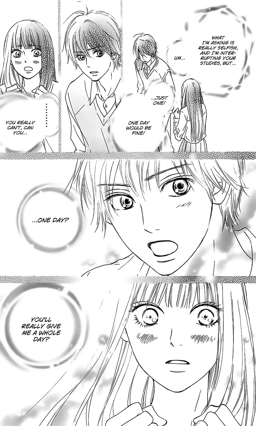 Kimi ni Todoke Chapter 110 page 6 - Chapter 110 : Always