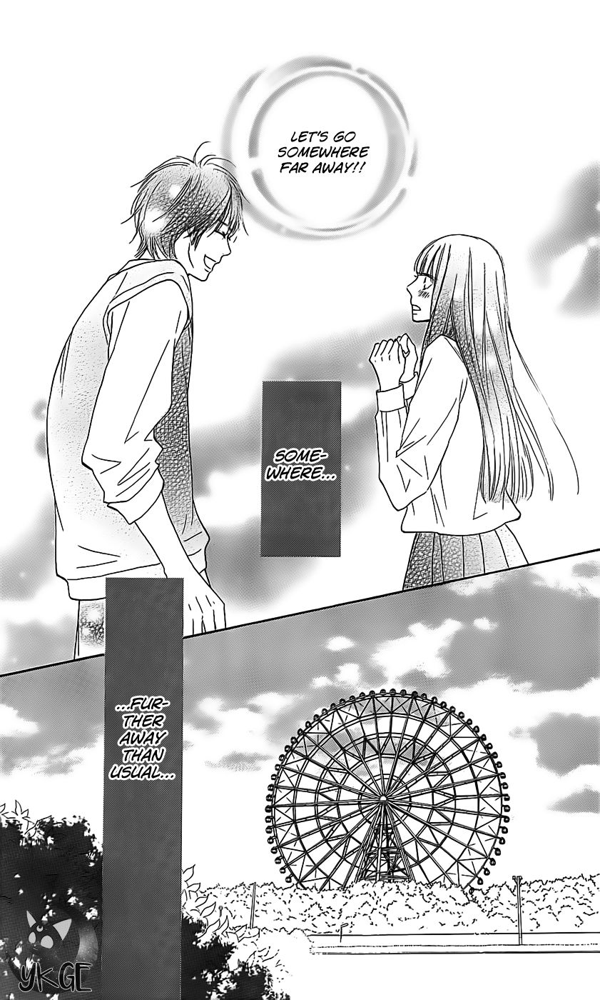 Kimi ni Todoke Chapter 110 page 7 - Chapter 110 : Always