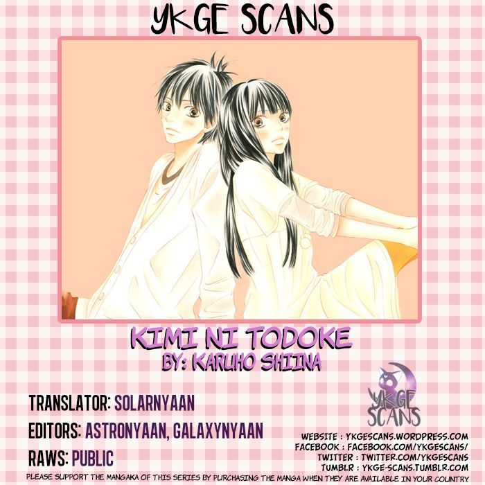 Kimi ni Todoke Chapter 111 page 1 - Chapter 111 : Overflowed