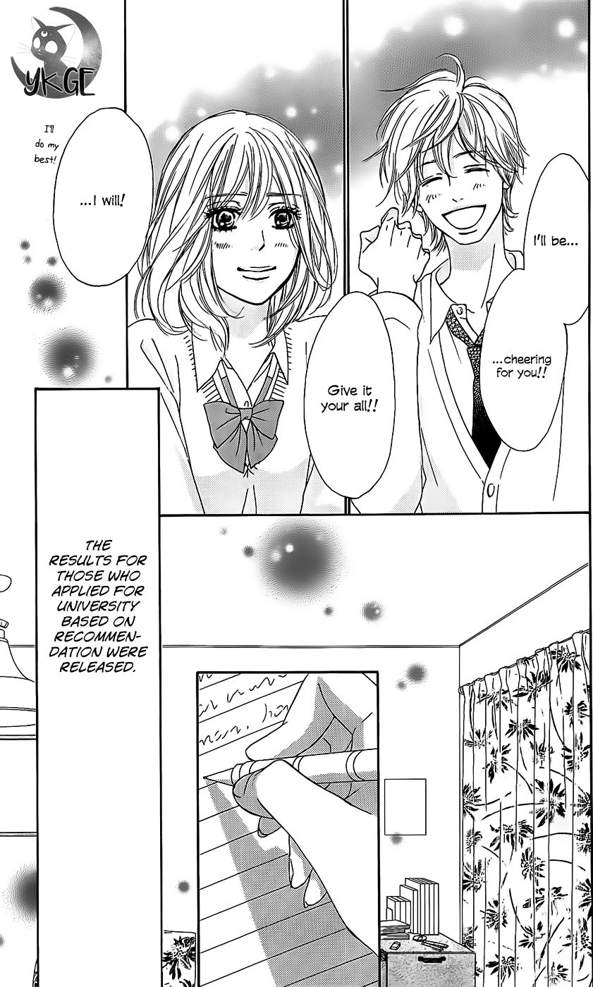 Kimi ni Todoke Chapter 111 page 12 - Chapter 111 : Overflowed