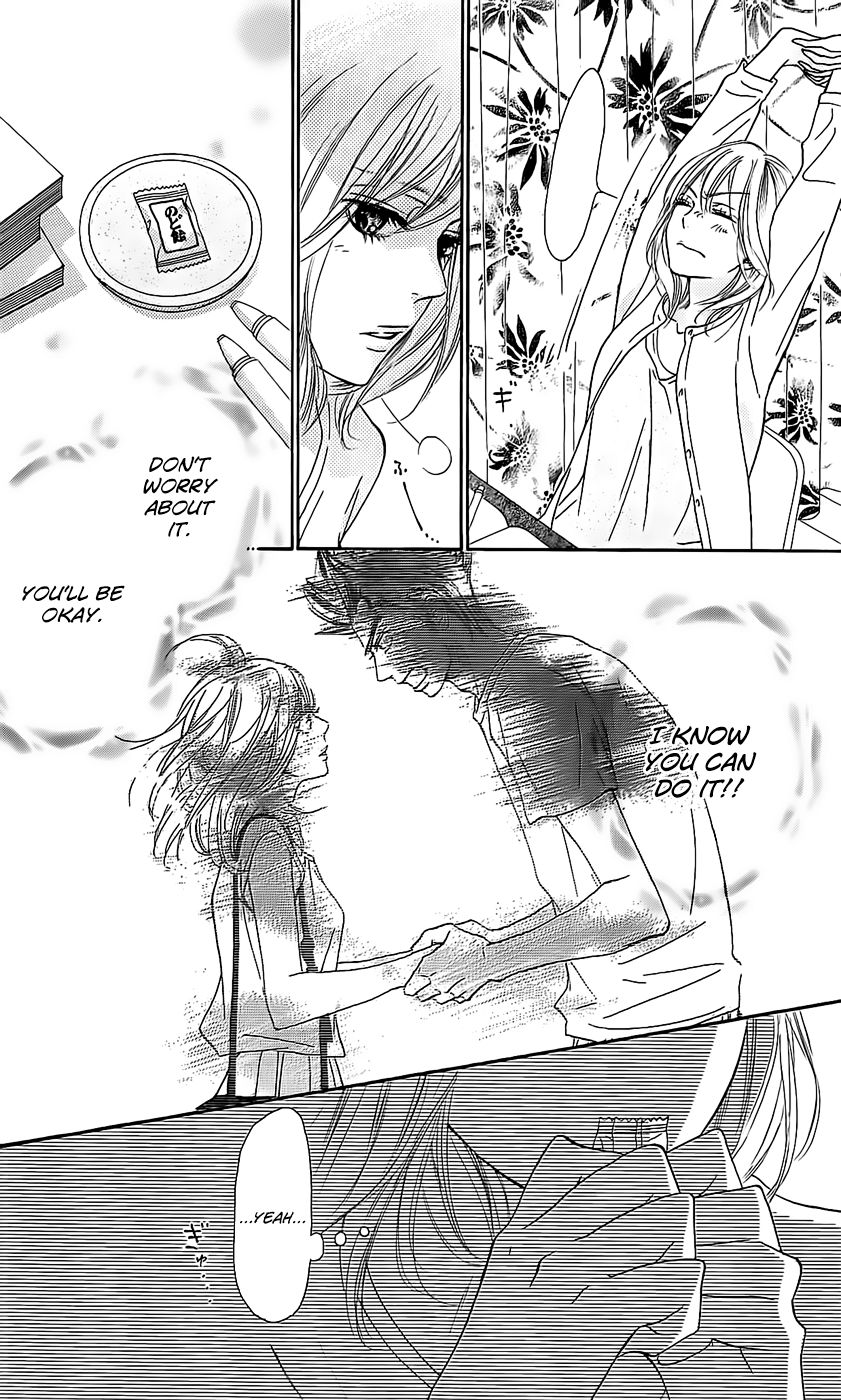 Kimi ni Todoke Chapter 111 page 13 - Chapter 111 : Overflowed