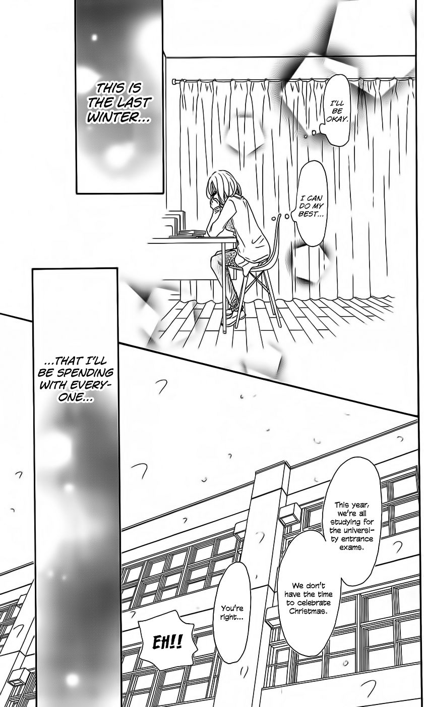 Kimi ni Todoke Chapter 111 page 14 - Chapter 111 : Overflowed