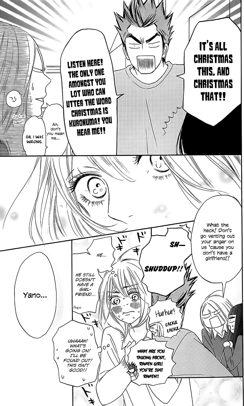 Kimi ni Todoke Chapter 111 page 16 - Chapter 111 : Overflowed