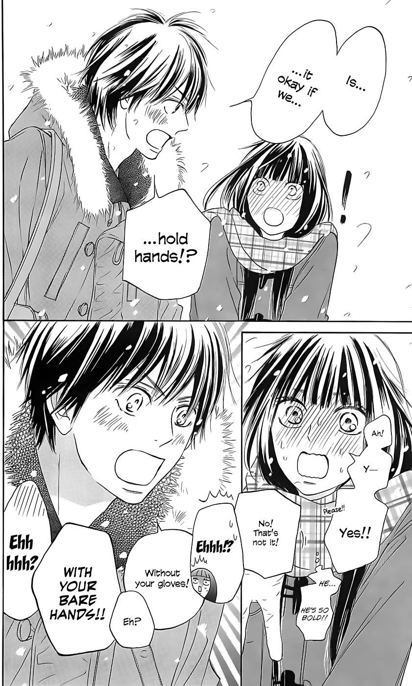 Kimi ni Todoke Chapter 111 page 21 - Chapter 111 : Overflowed