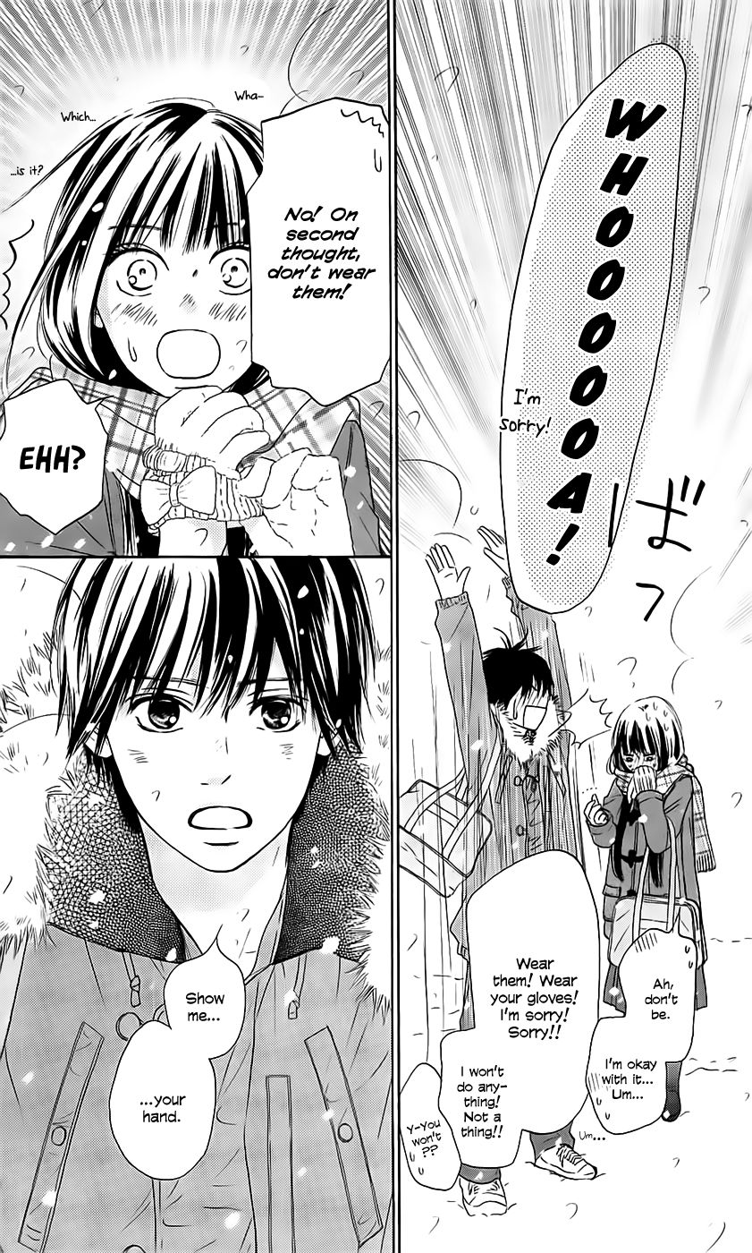 Kimi ni Todoke Chapter 111 page 23 - Chapter 111 : Overflowed