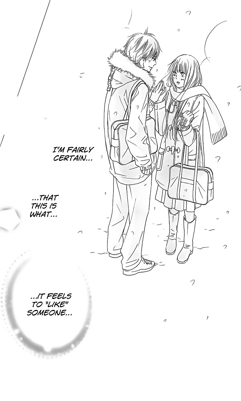 Kimi ni Todoke Chapter 111 page 25 - Chapter 111 : Overflowed