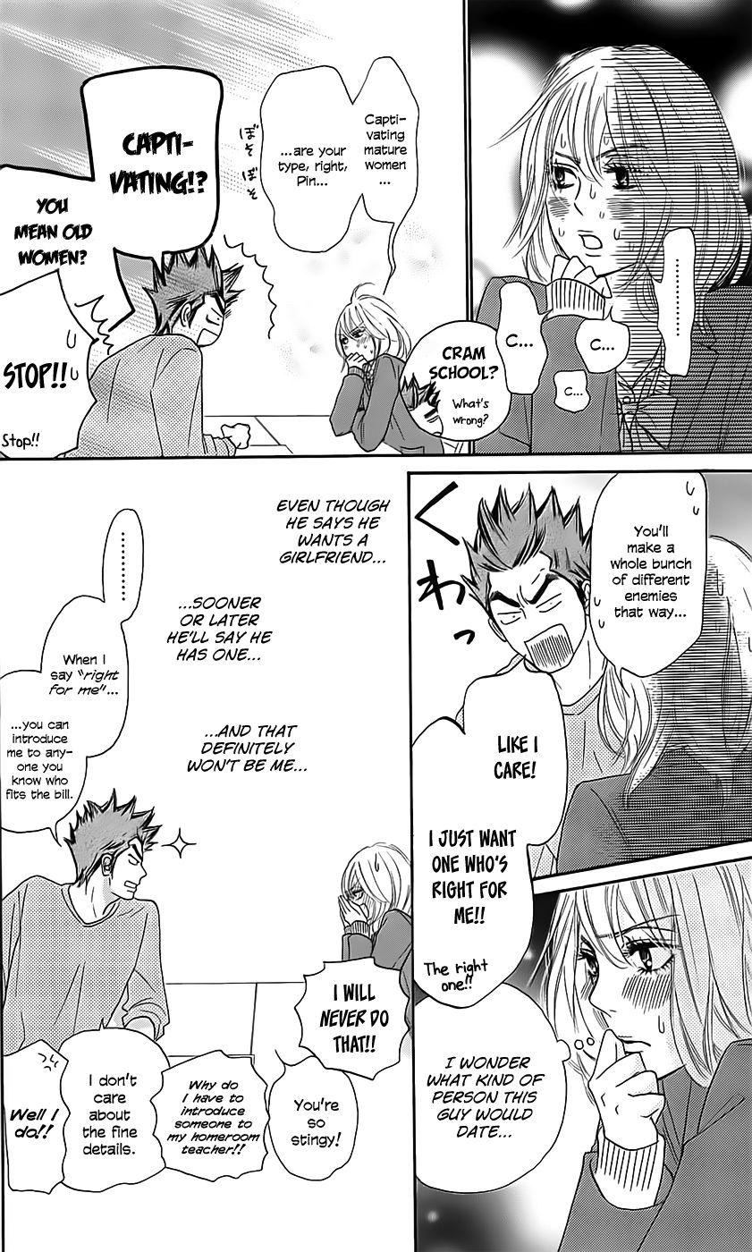 Kimi ni Todoke Chapter 111 page 29 - Chapter 111 : Overflowed