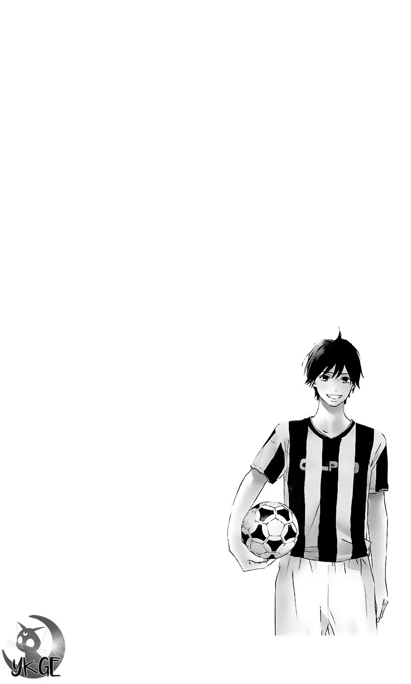 Kimi ni Todoke Chapter 111 page 3 - Chapter 111 : Overflowed
