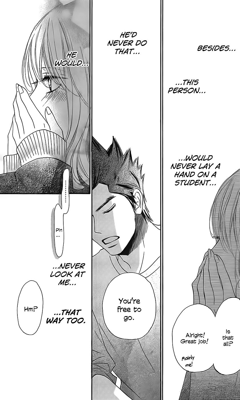 Kimi ni Todoke Chapter 111 page 30 - Chapter 111 : Overflowed