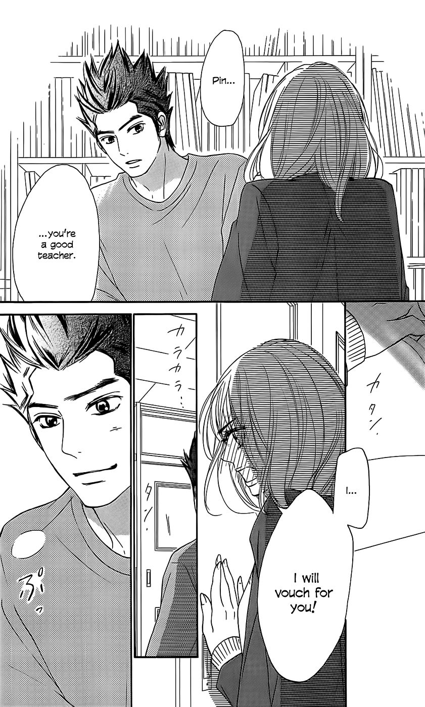 Kimi ni Todoke Chapter 111 page 31 - Chapter 111 : Overflowed