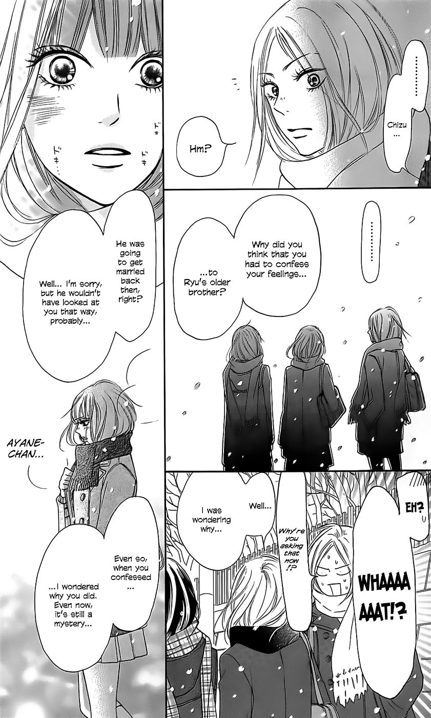 Kimi ni Todoke Chapter 111 page 34 - Chapter 111 : Overflowed