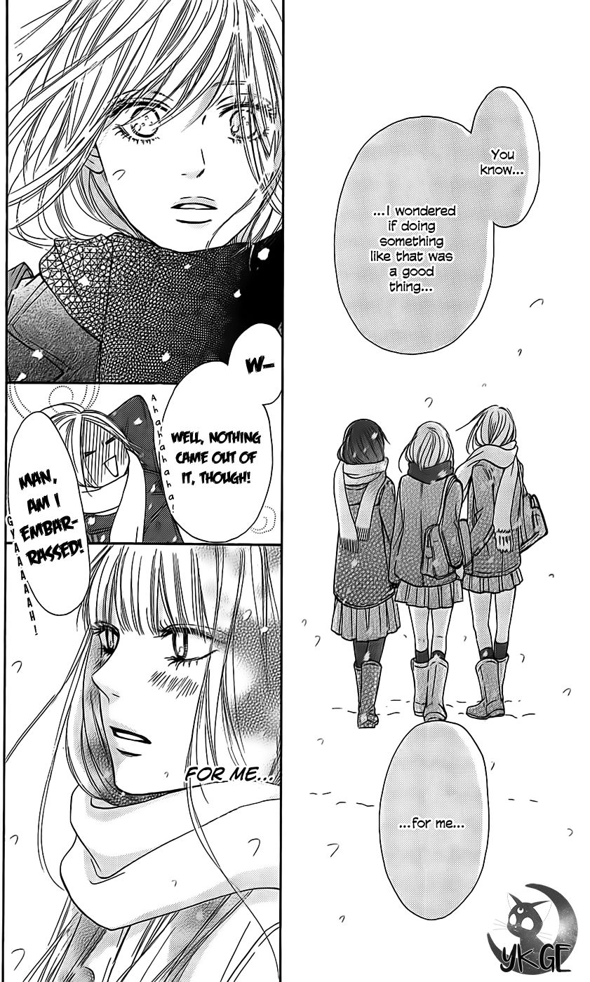 Kimi ni Todoke Chapter 111 page 37 - Chapter 111 : Overflowed
