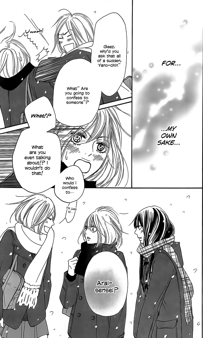 Kimi ni Todoke Chapter 111 page 38 - Chapter 111 : Overflowed