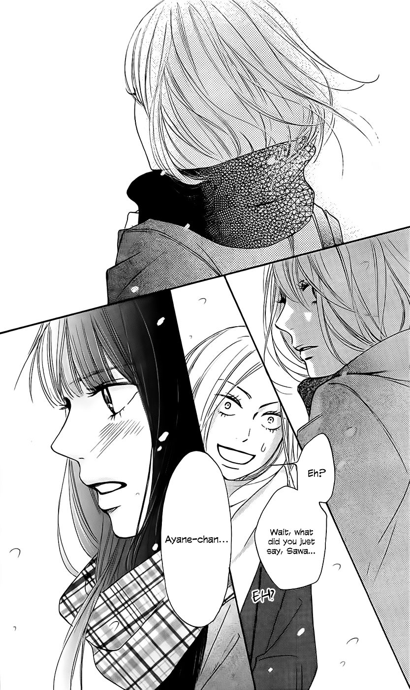 Kimi ni Todoke Chapter 111 page 39 - Chapter 111 : Overflowed